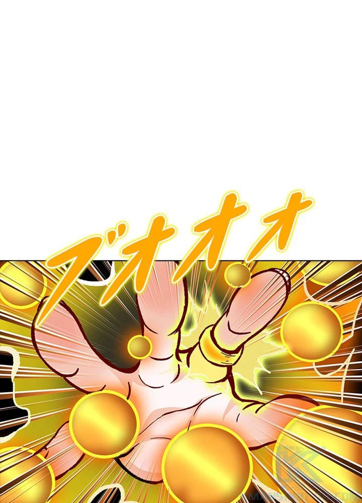 ページ 11 — 第201話