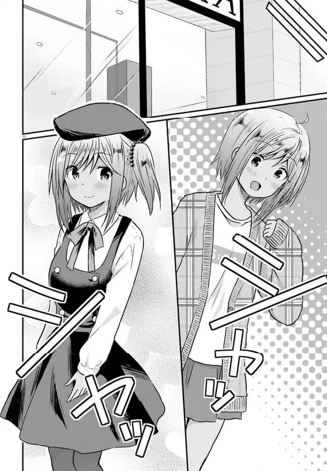 ページ 10 — 第23話
