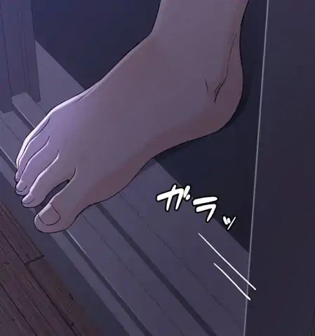 ページ 11 — 第10話