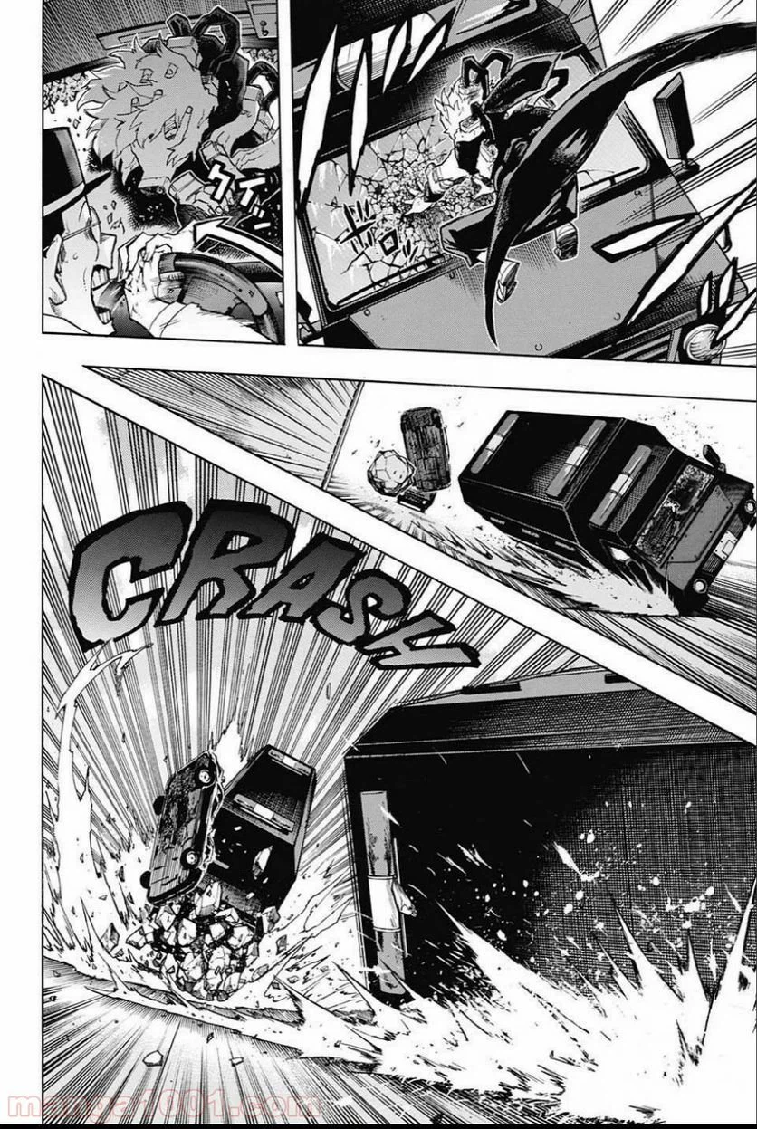 ページ 10 — 第160話