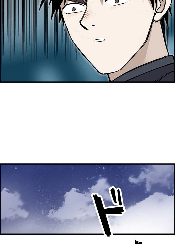ページ 28 — 第264話