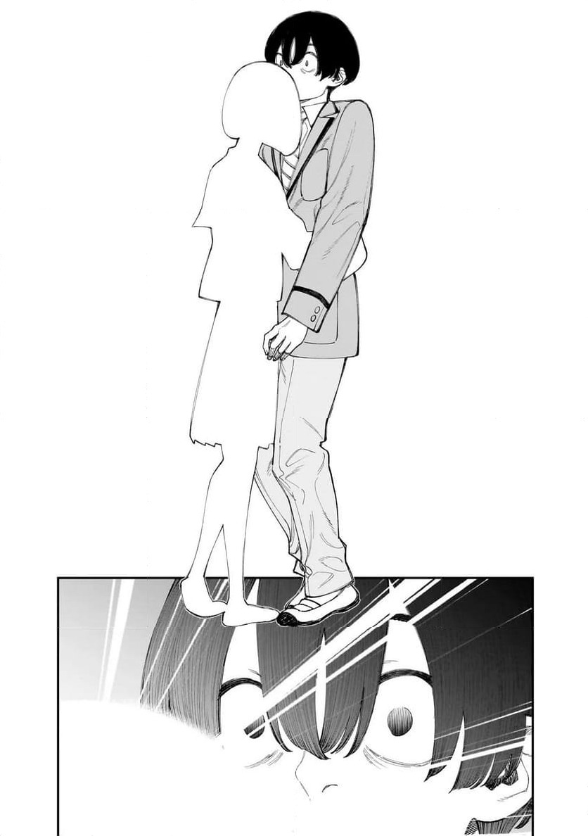 ページ 7 — 第17.1話