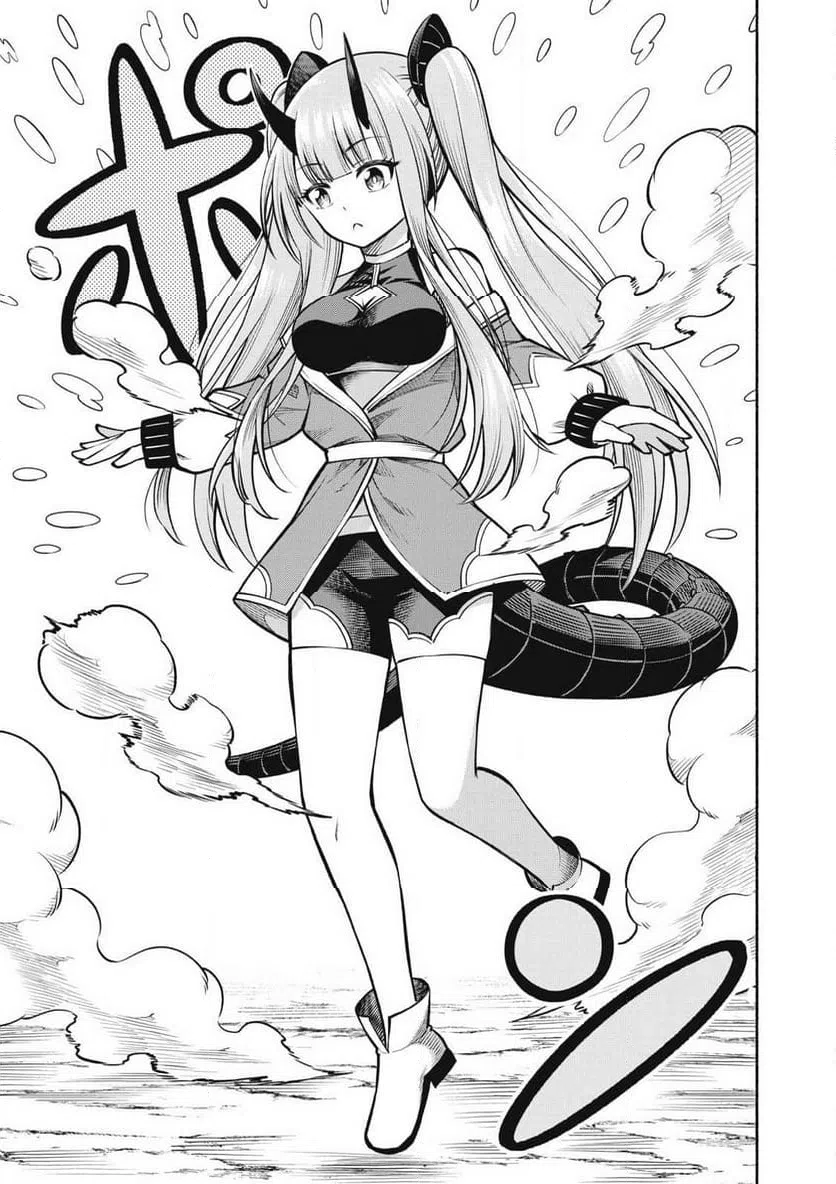 ページ 5 — 第12.1話