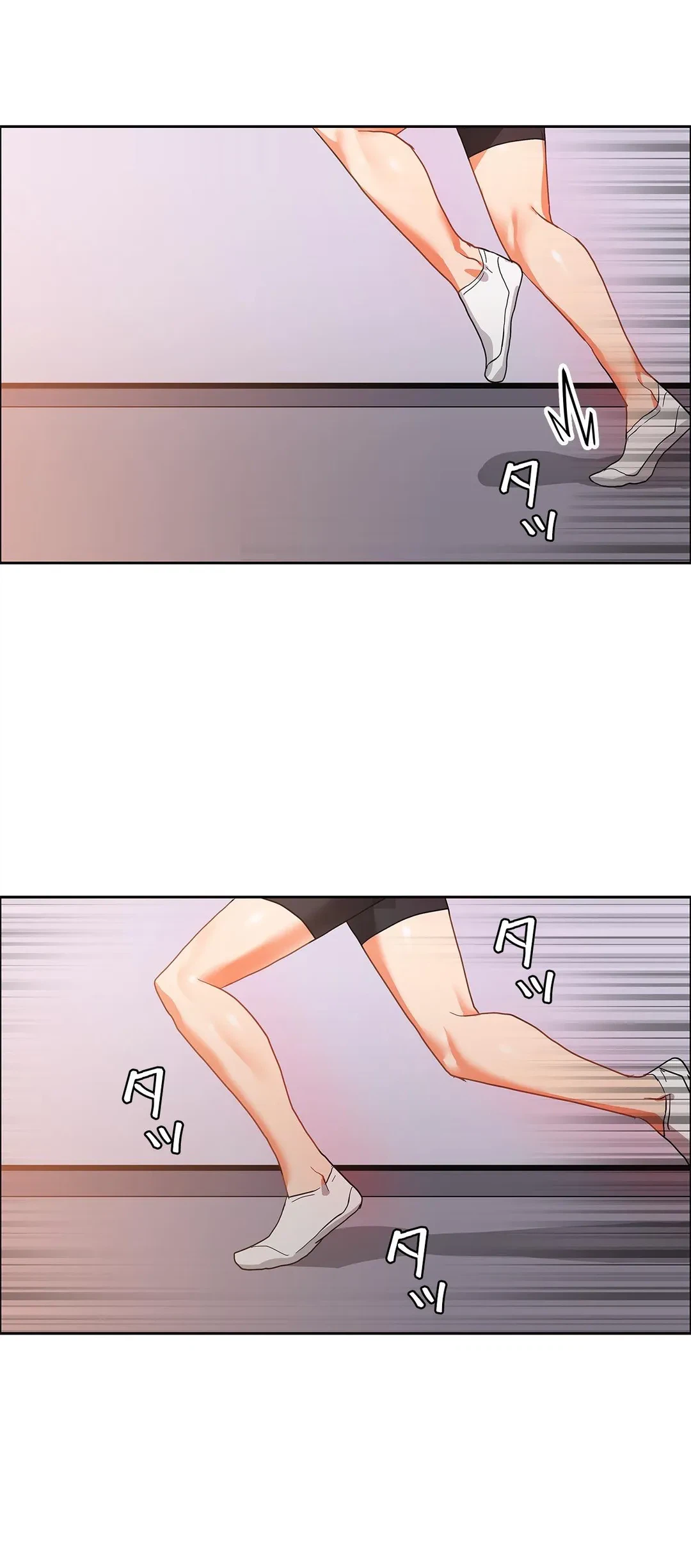 ページ 8 — 第47話