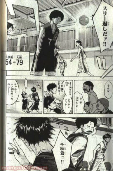 ページ 13 — 第131話
