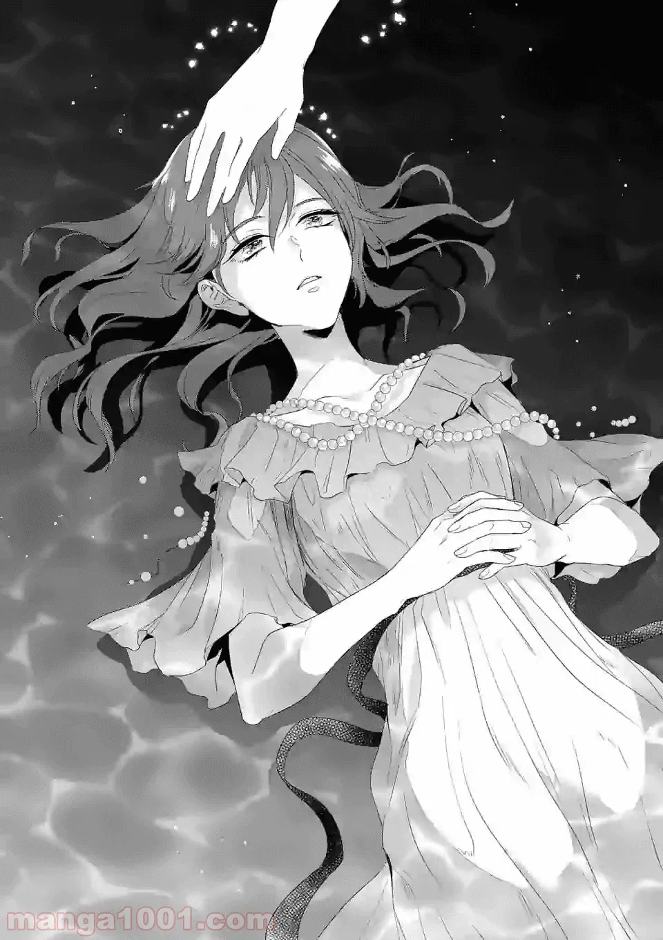 ページ 4 — 第11.1話
