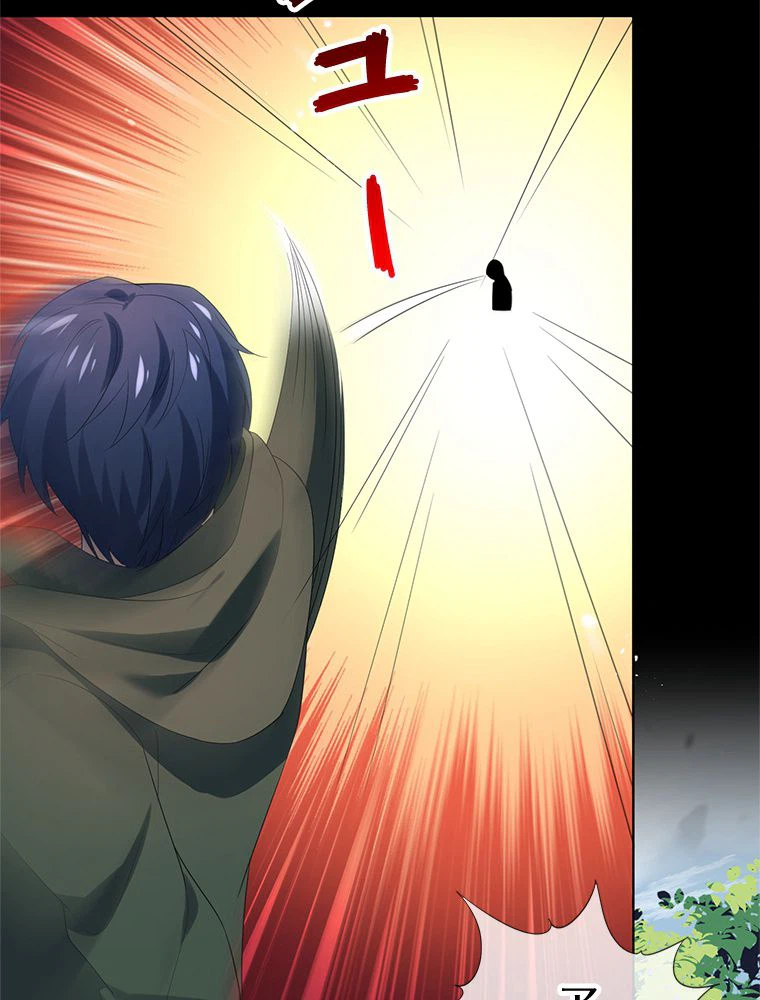 ページ 37 — 第106話