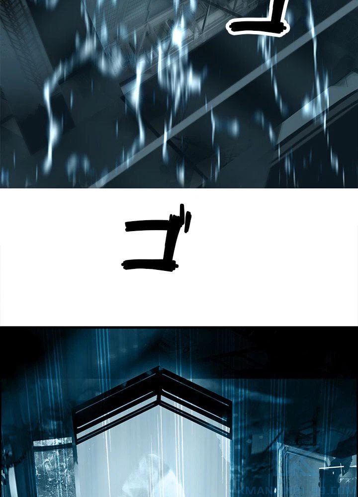 ページ 26 — 第264話