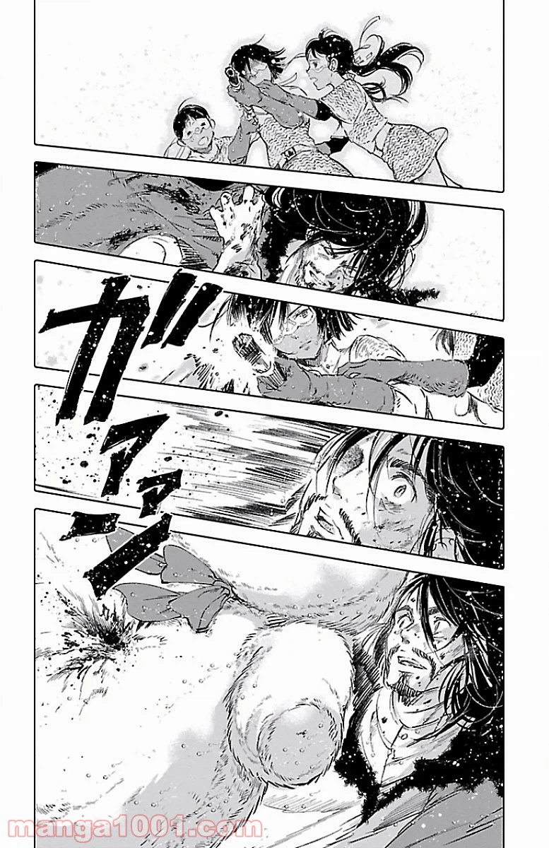 ページ 26 — 第53話