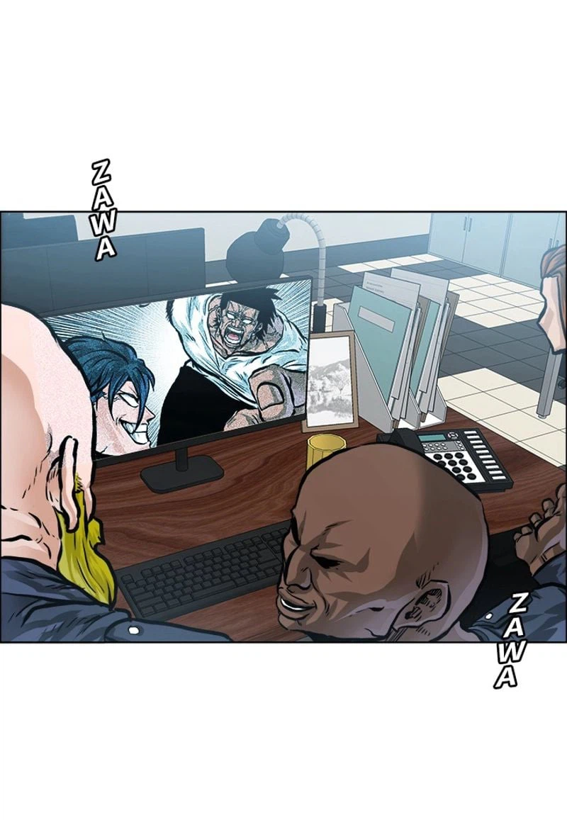 ページ 22 — 第177話