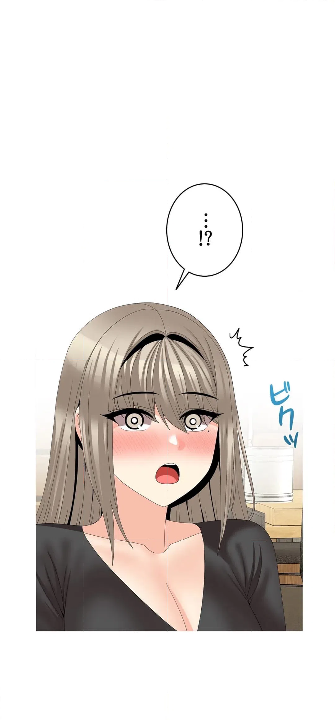 ページ 12 — 第31話