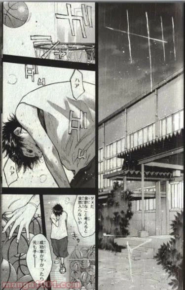 ページ 36 — 第130話