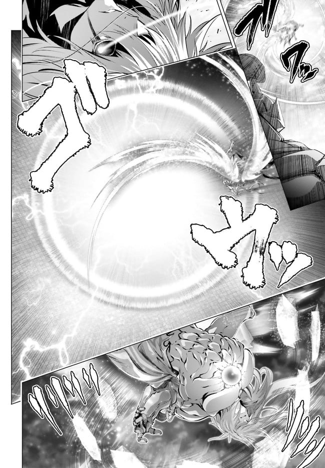 ページ 22 — 第30.2話