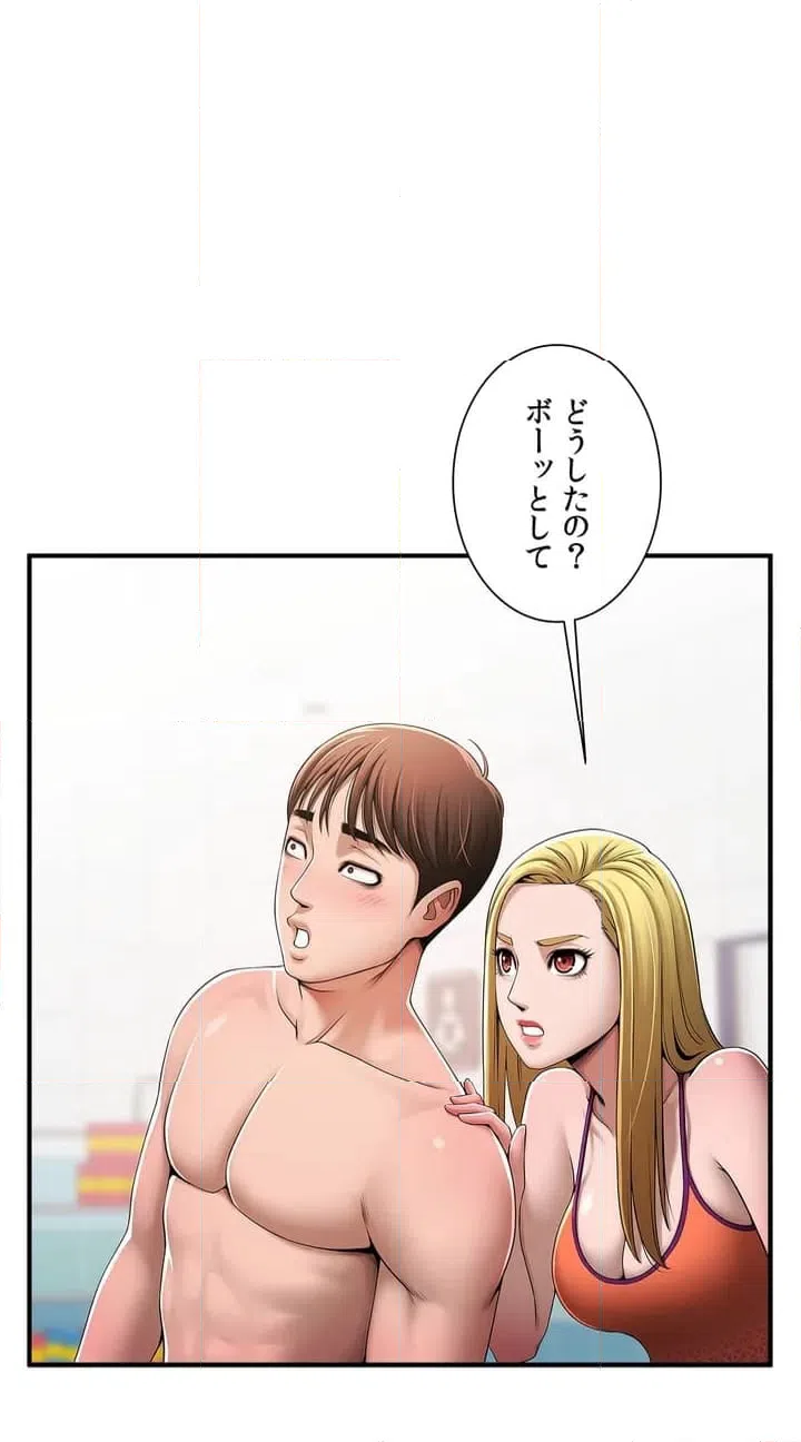 ページ 19 — 第1話