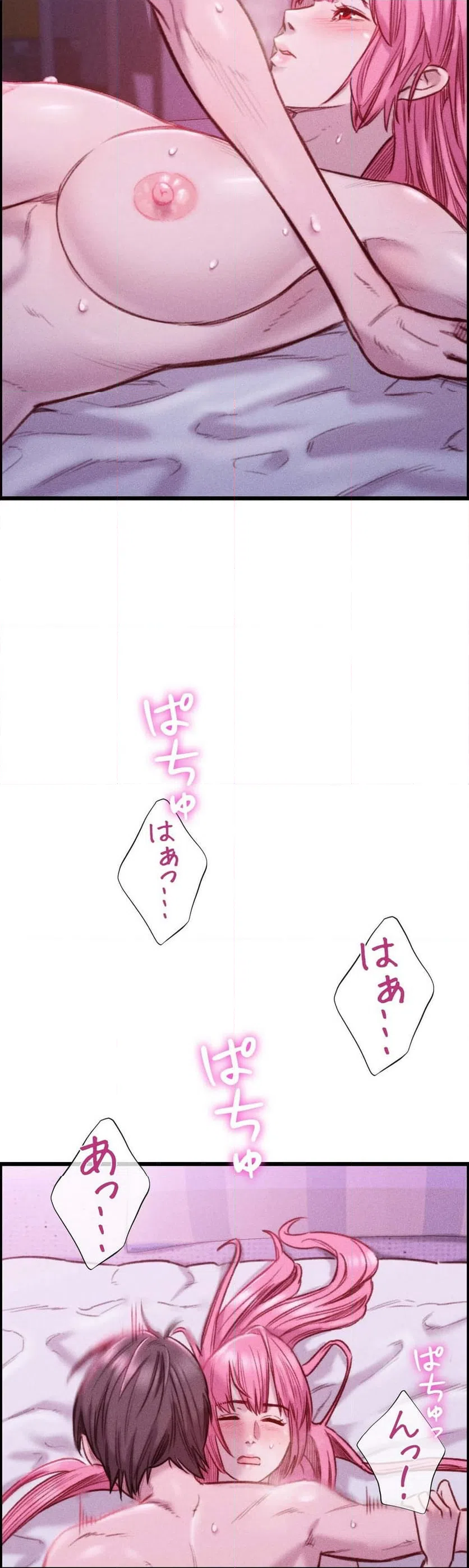 ページ 36 — 第19話
