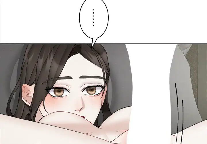 ページ 4 — 第12話