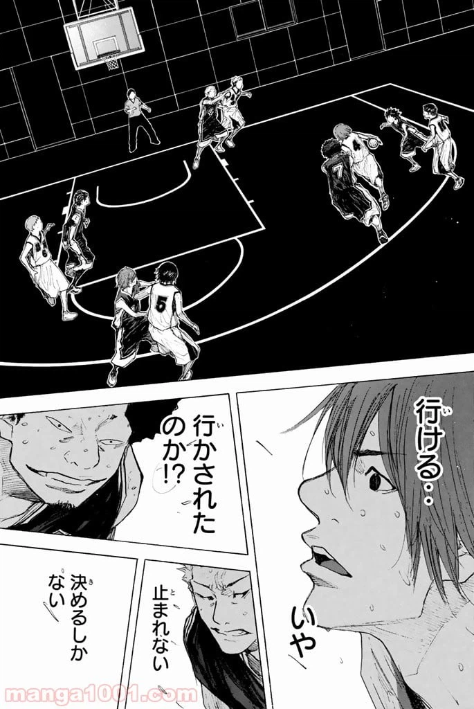 ページ 40 — 第270.3話