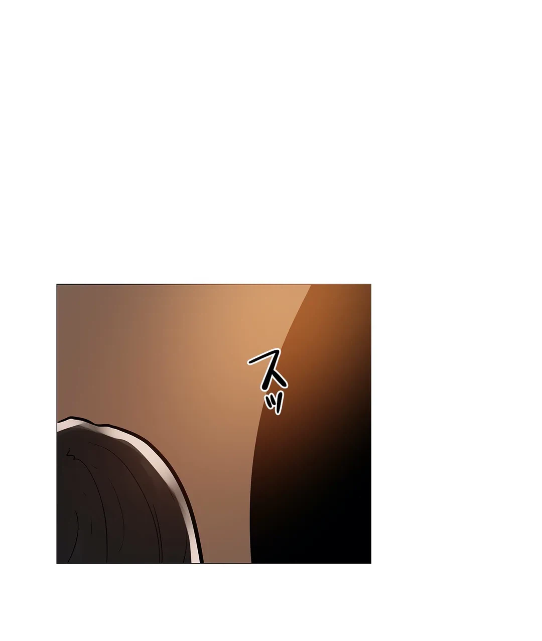 ページ 8 — 第9話