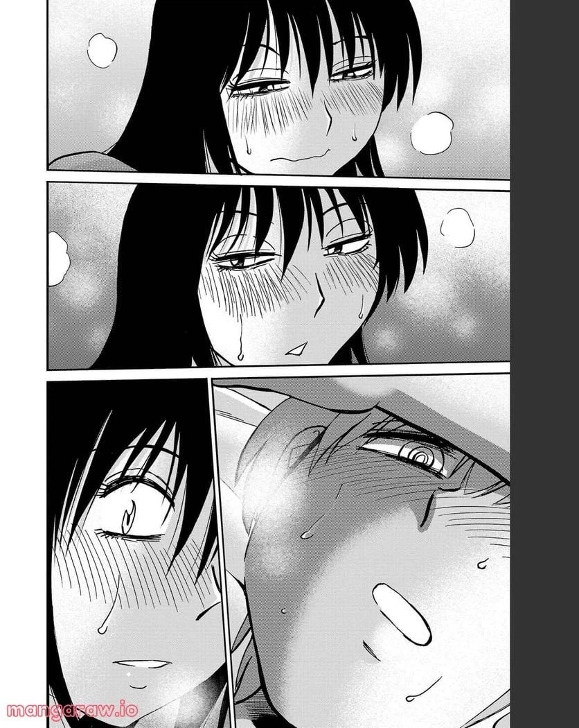 ページ 11 — 第85話