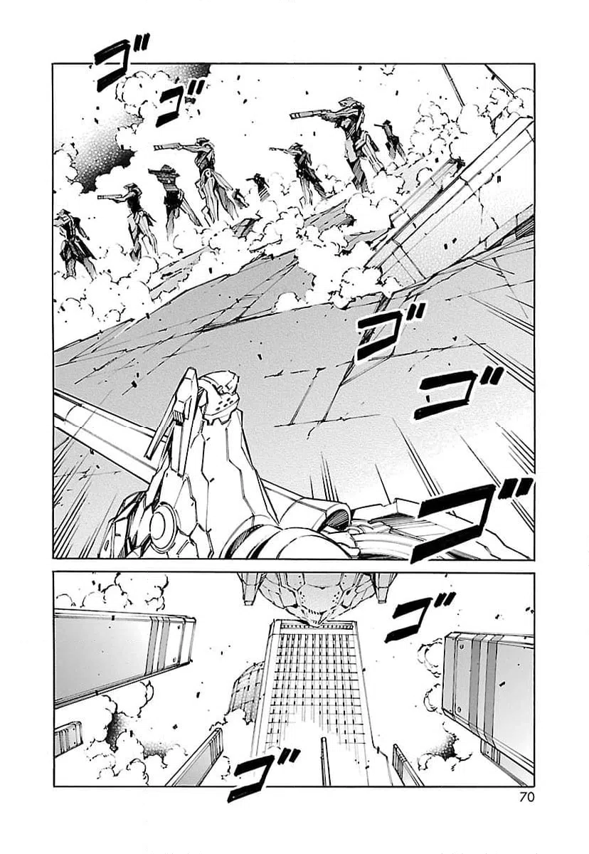 ページ 18 — 第59話