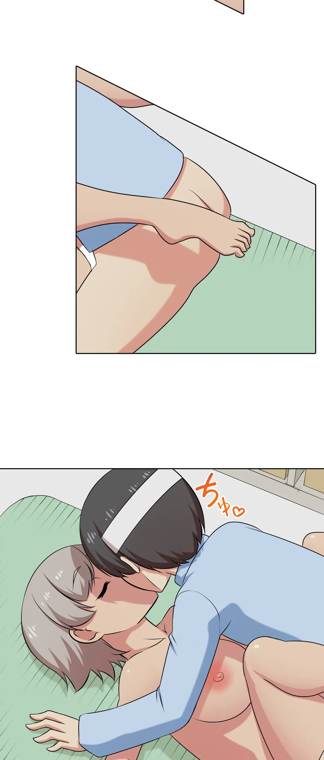 ページ 4 — 第54話