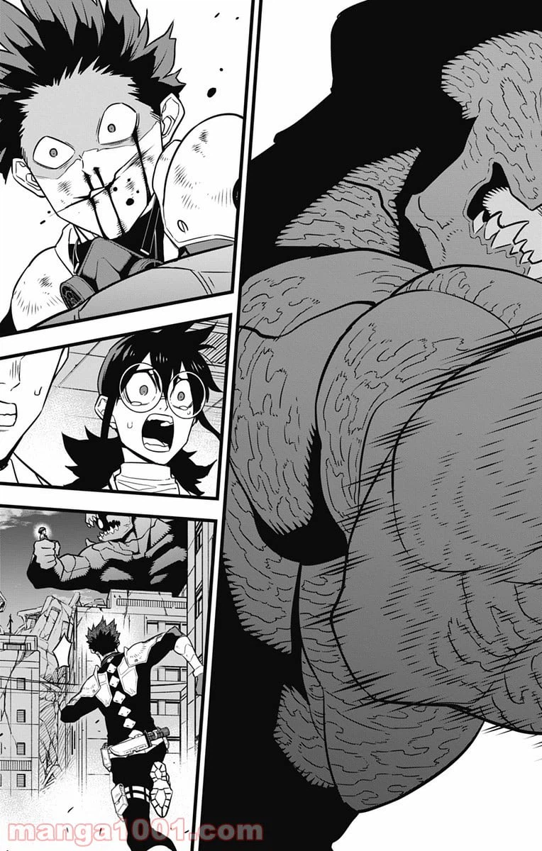 ページ 13 — 第29話