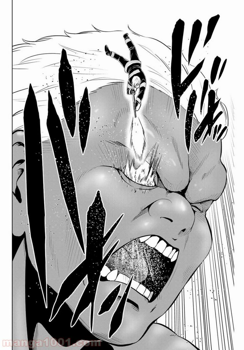 ページ 14 — 第166話