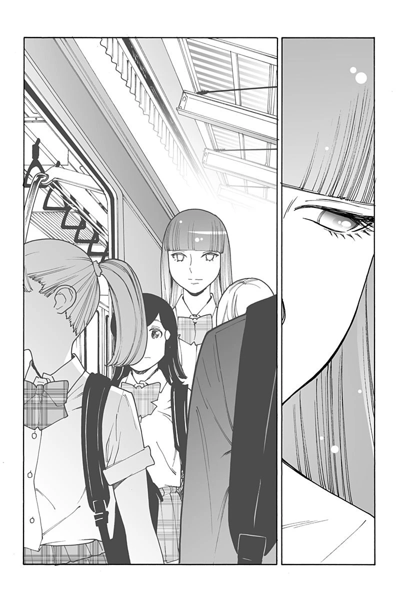 ページ 20 — 第261話