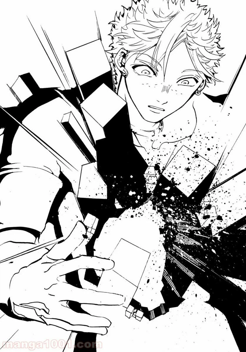 ページ 17 — 第91話