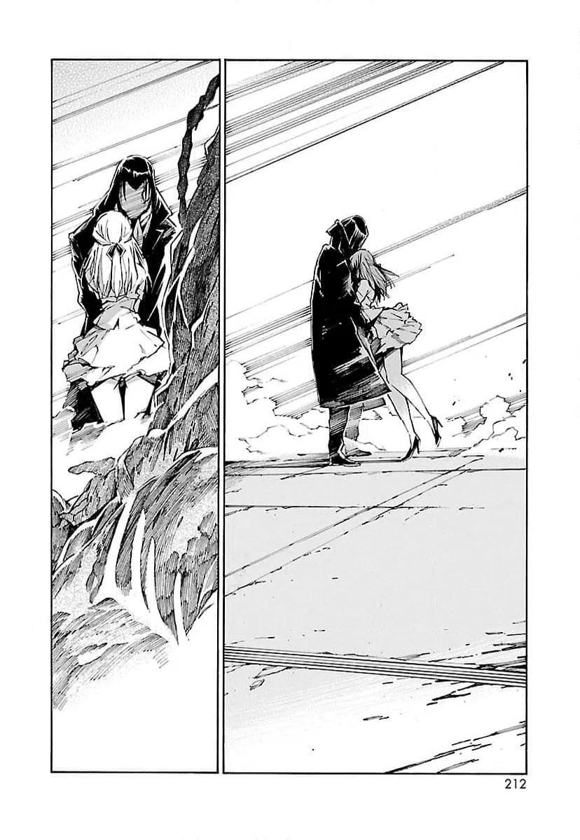 ページ 24 — 第109話