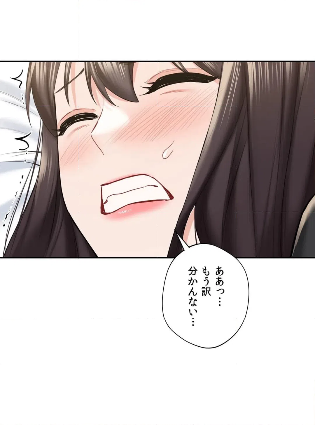 ページ 23 — 第51話