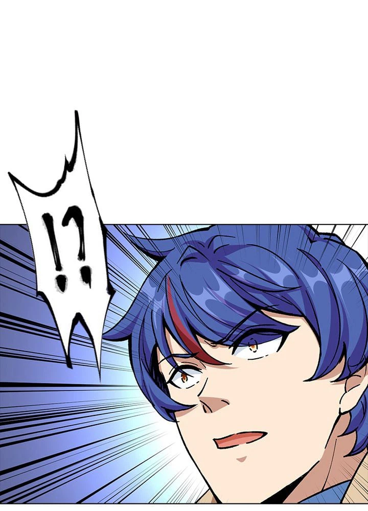 ページ 25 — 第254話