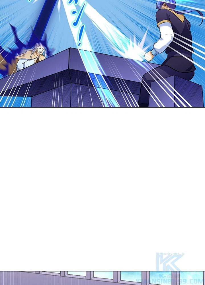 ページ 17 — 第101話