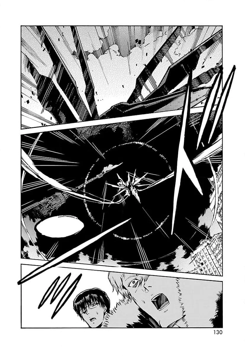 ページ 12 — 第90話