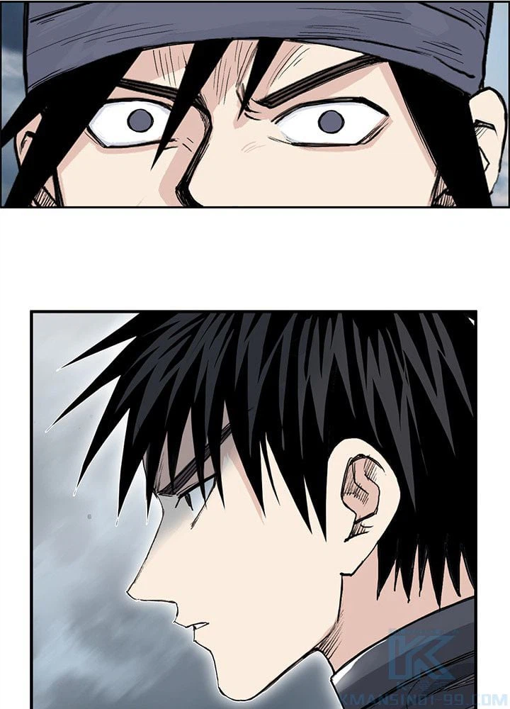 ページ 23 — 第268話