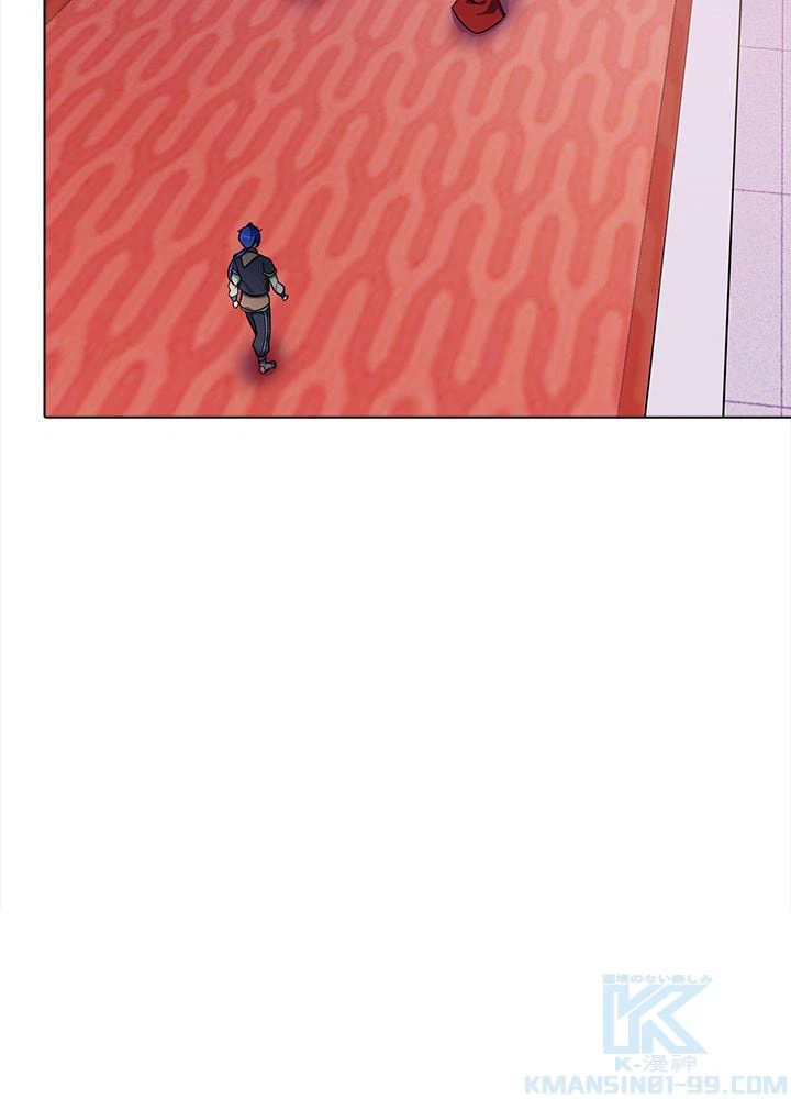 ページ 29 — 第66話