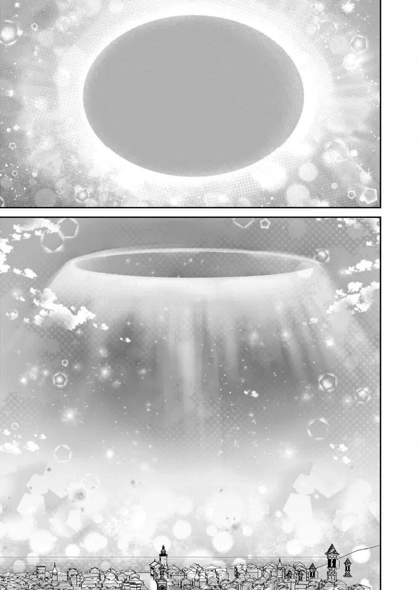 ページ 23 — 第63話