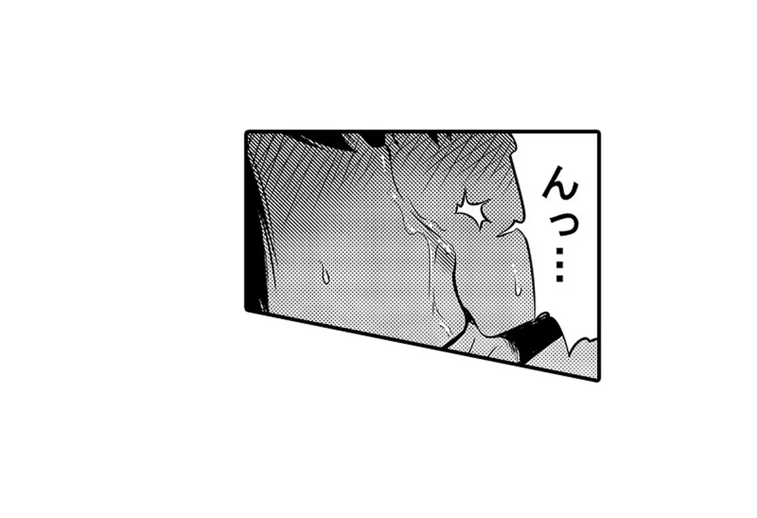 ページ 11 — 第3話