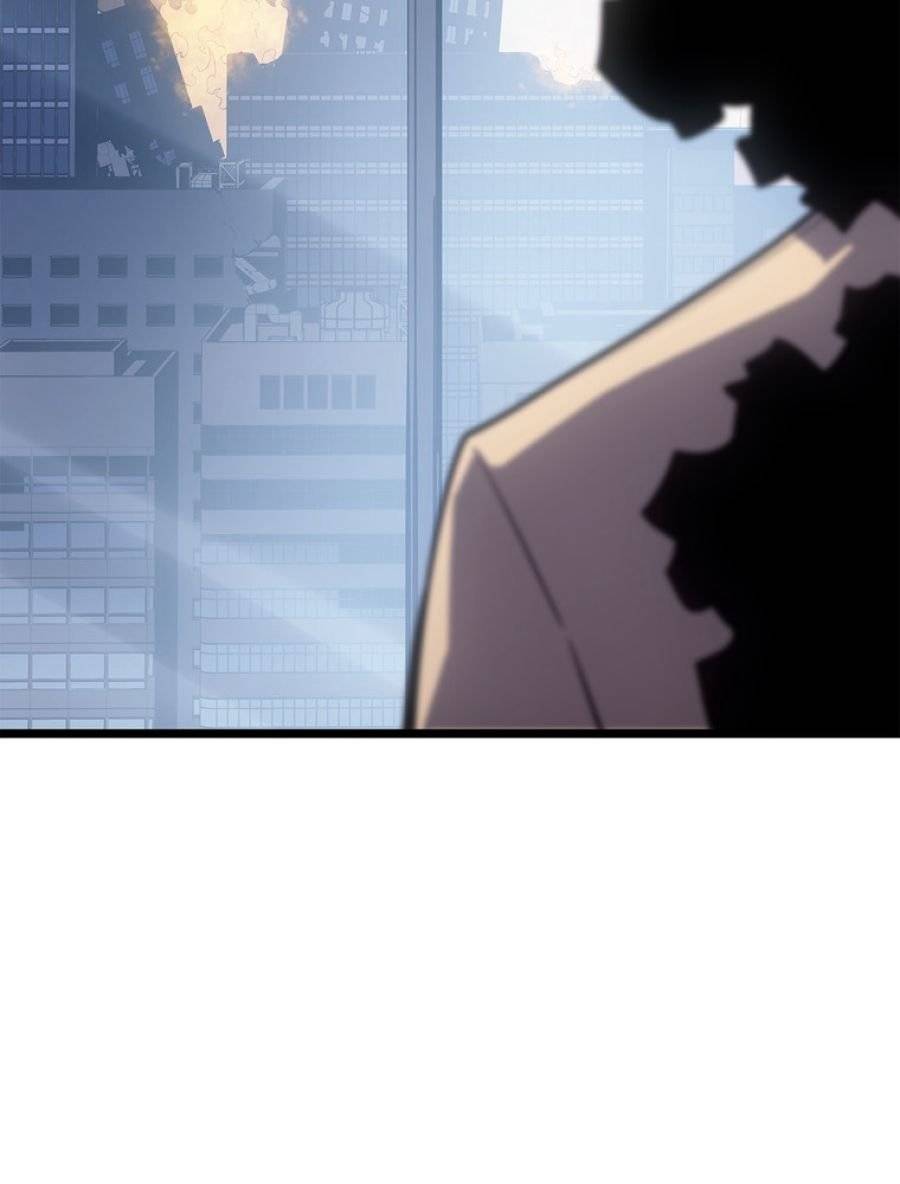 ページ 6 — 第175話