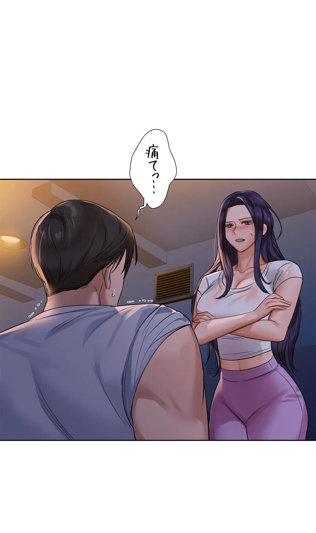 ページ 24 — 第9話