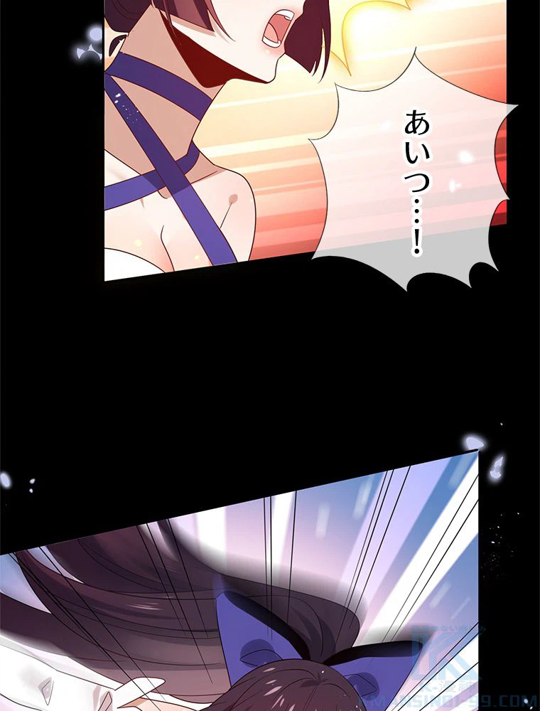 ページ 11 — 第107話