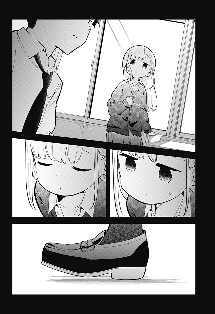 ページ 14 — 第167話