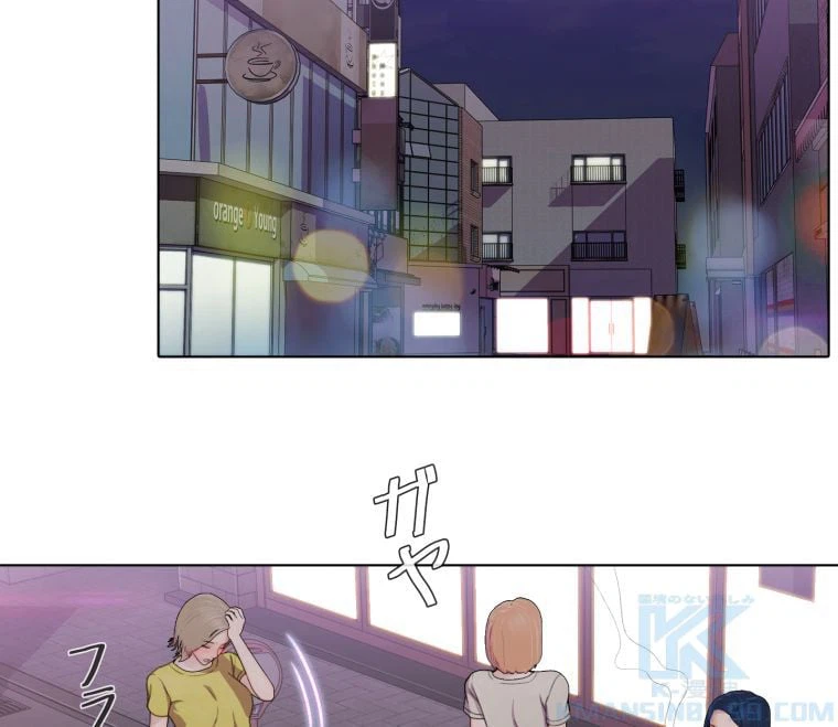 ページ 11 — 第46話
