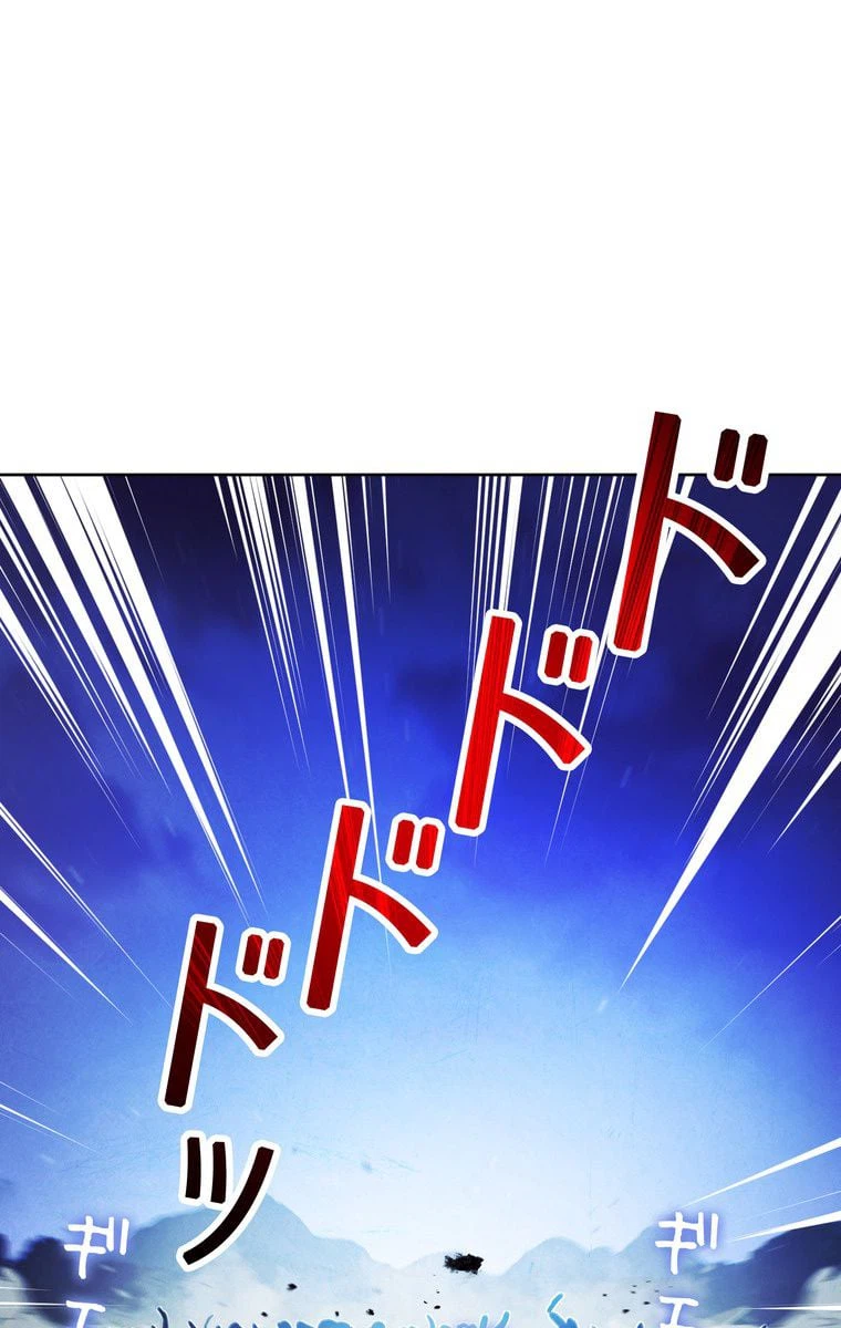 ページ 28 — 第30話