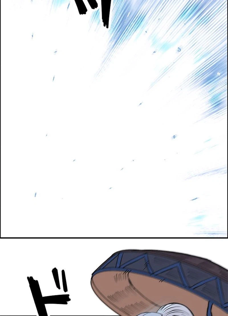 ページ 6 — 第227話