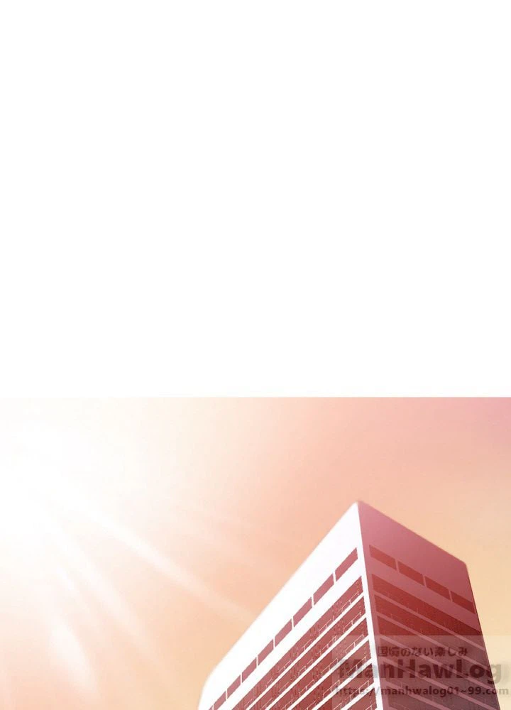 ページ 8 — 第3話