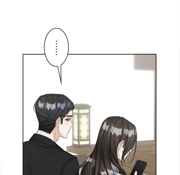 ページ 30 — 第18話