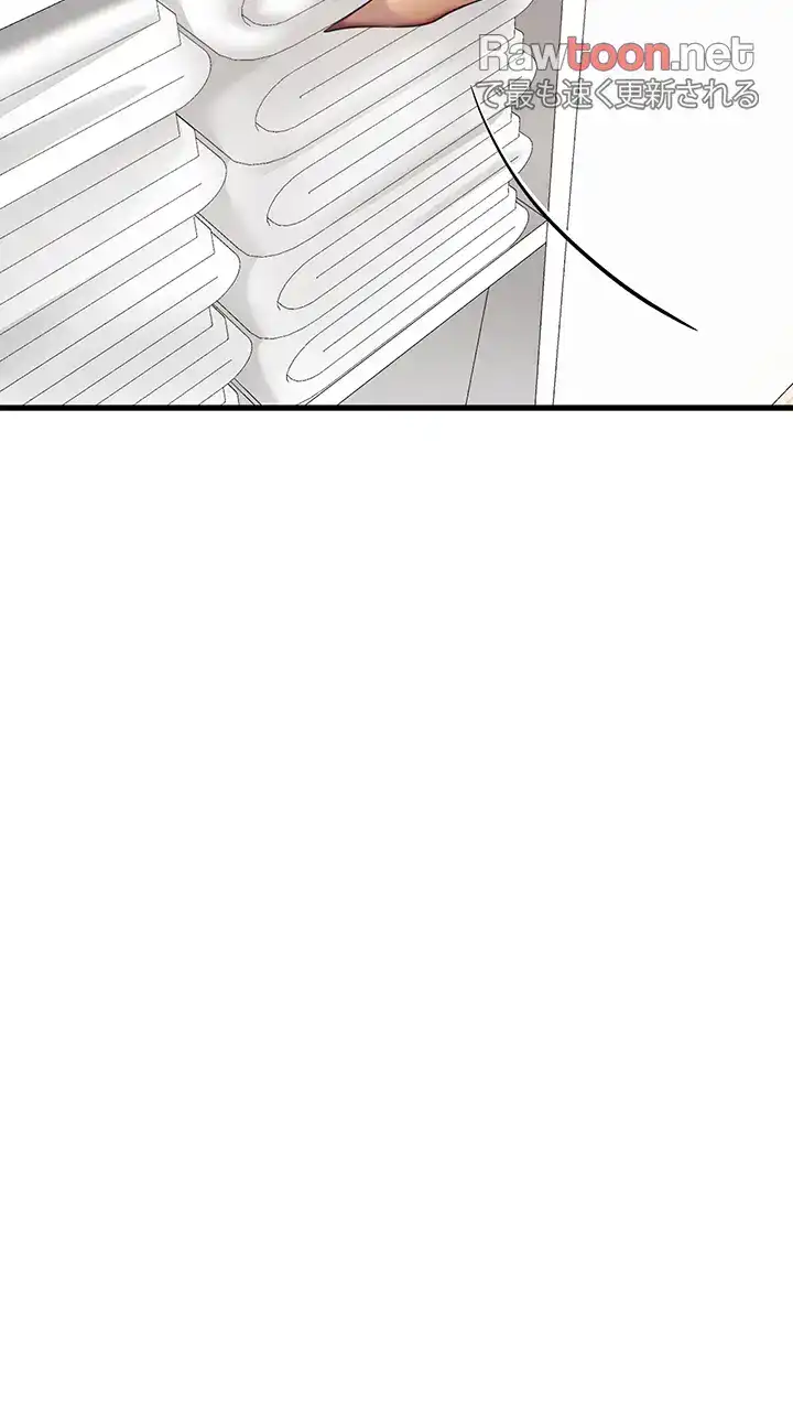 ページ 37 — 第24話
