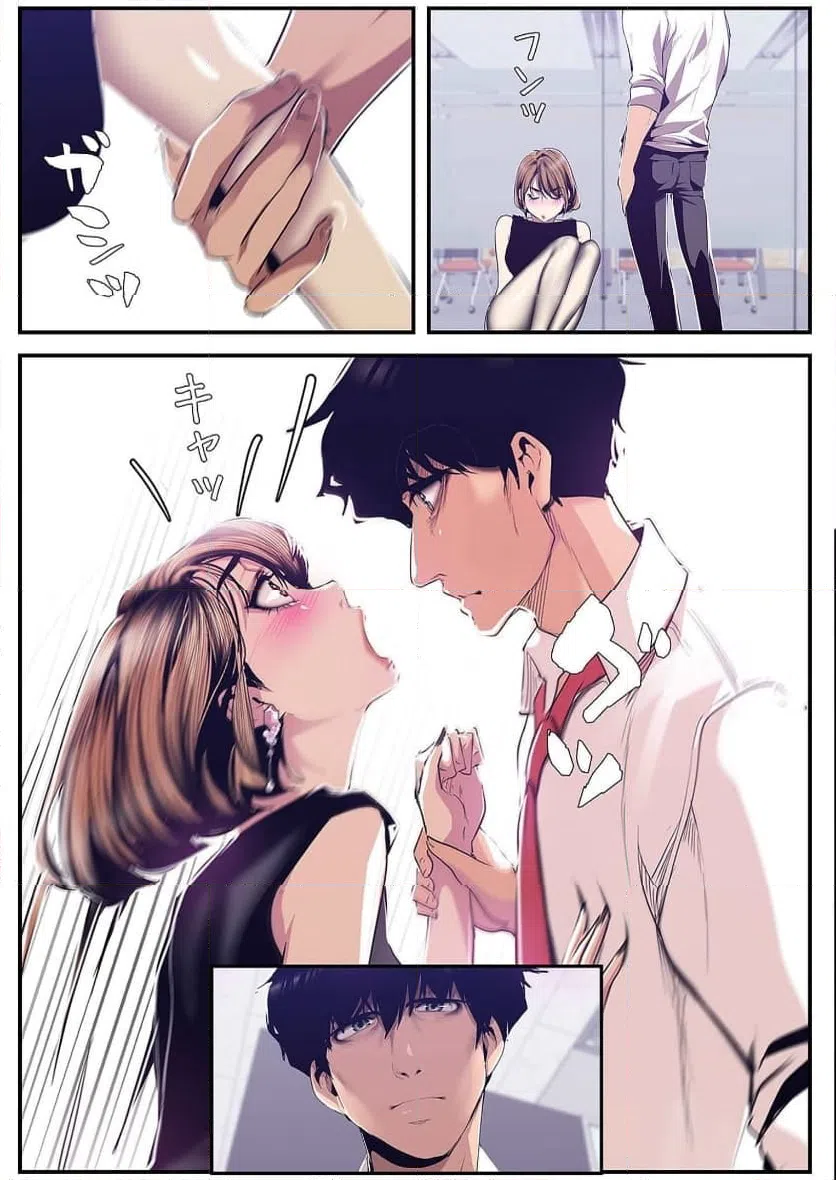 ページ 3 — 第42話