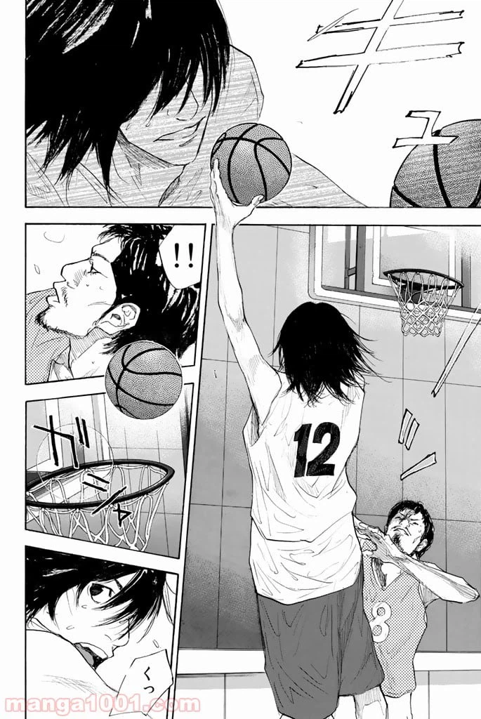 ページ 32 — 第273話